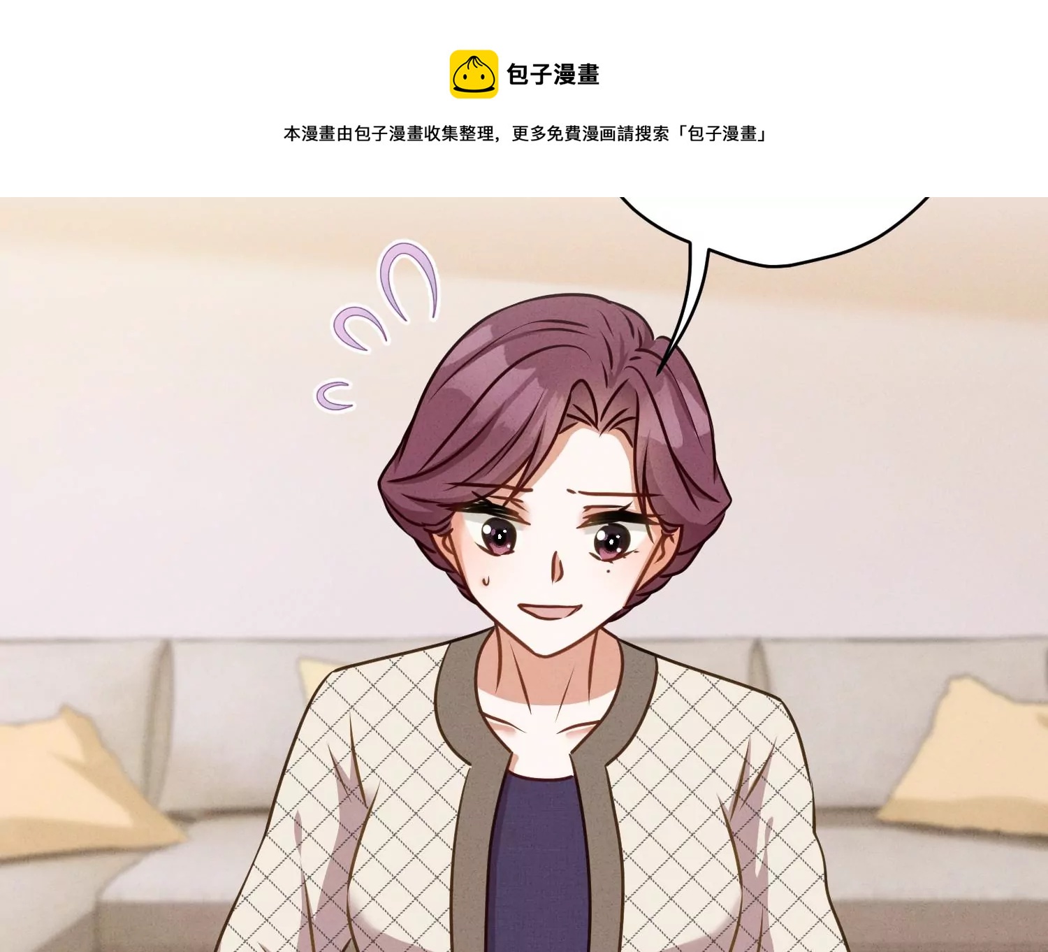 最豪赘婿 龙王殿韩漫全集-第206话 痛失至爱无删减无遮挡章节图片 