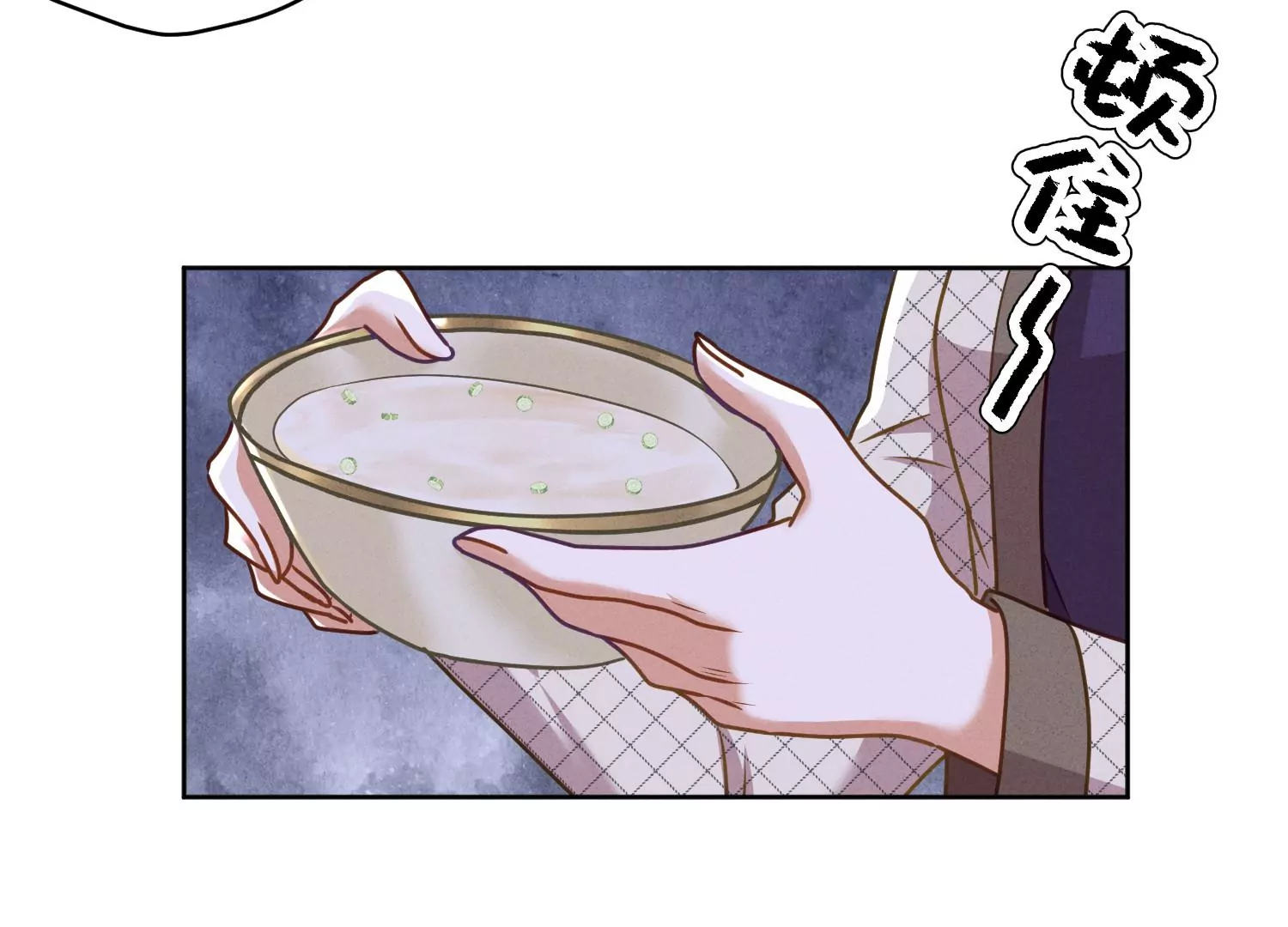 最豪赘婿 龙王殿韩漫全集-第206话 痛失至爱无删减无遮挡章节图片 