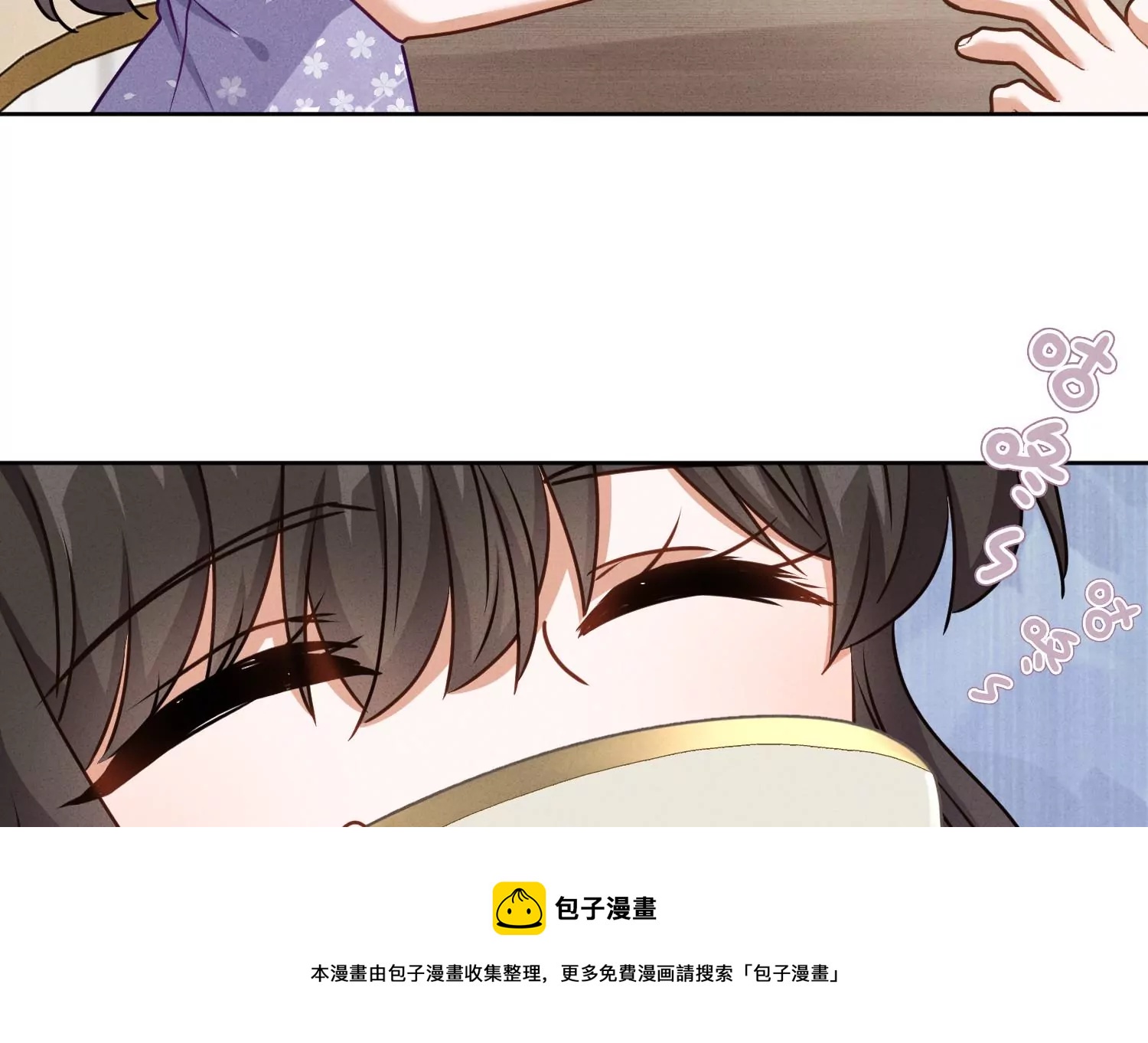 最豪赘婿 龙王殿韩漫全集-第206话 痛失至爱无删减无遮挡章节图片 