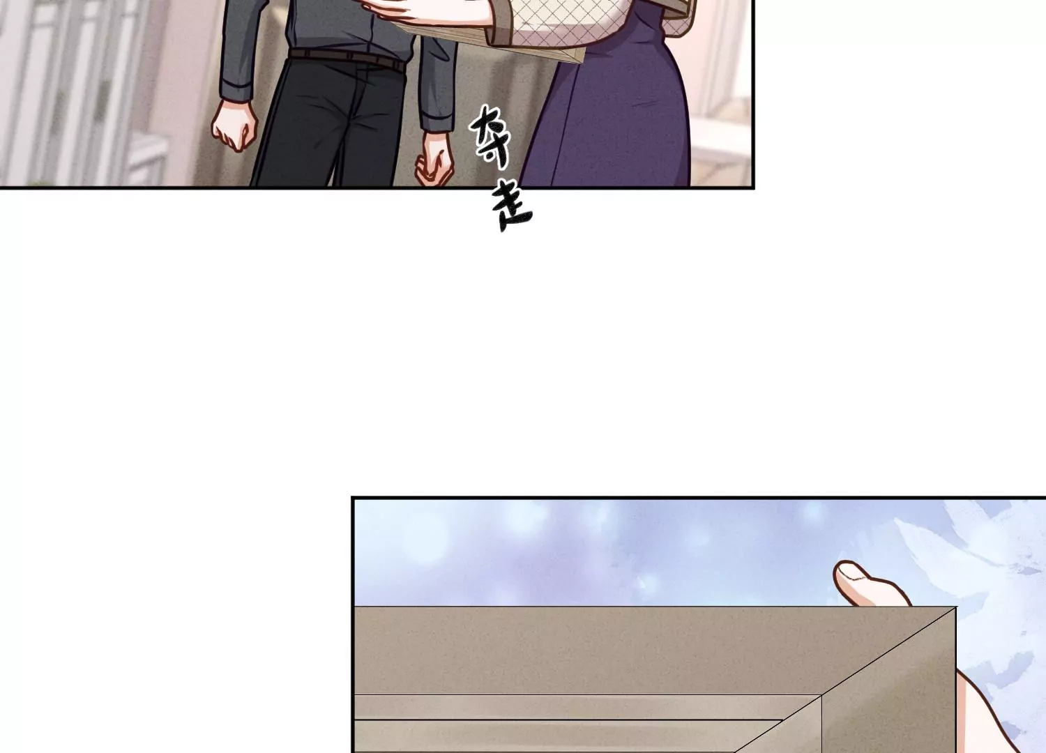 最豪赘婿 龙王殿韩漫全集-第206话 痛失至爱无删减无遮挡章节图片 