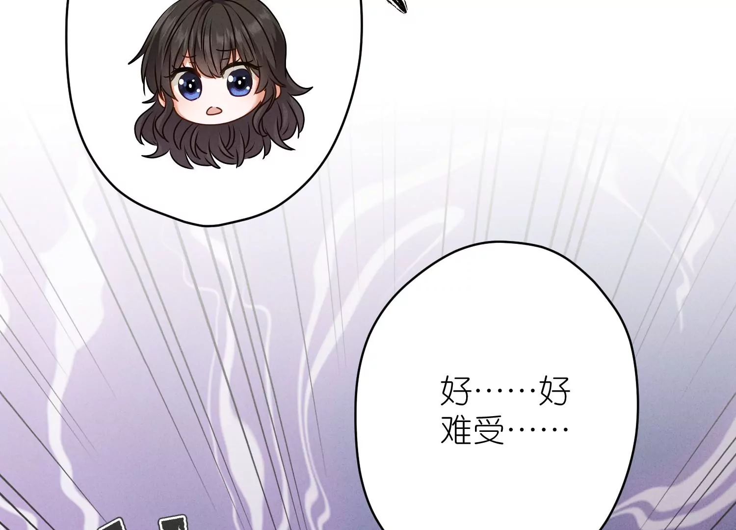 最豪赘婿 龙王殿韩漫全集-第206话 痛失至爱无删减无遮挡章节图片 