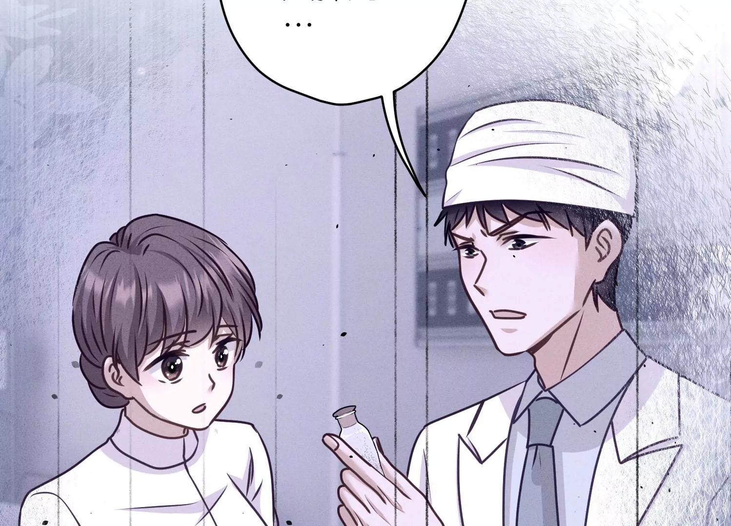 最豪赘婿 龙王殿韩漫全集-第206话 痛失至爱无删减无遮挡章节图片 