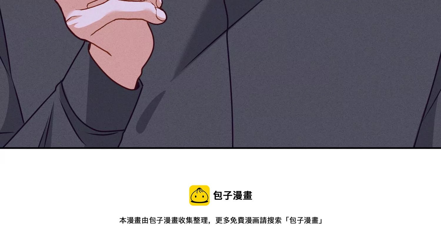 最豪赘婿 龙王殿韩漫全集-第206话 痛失至爱无删减无遮挡章节图片 