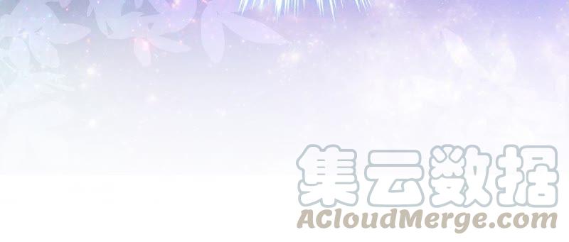 最豪赘婿 龙王殿韩漫全集-第6话 赘婿逆袭无删减无遮挡章节图片 