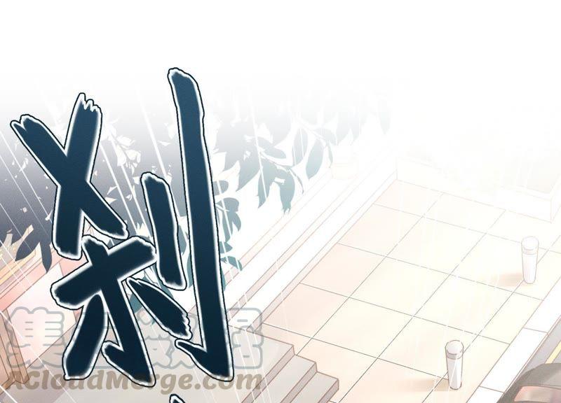 最豪赘婿 龙王殿韩漫全集-第6话 赘婿逆袭无删减无遮挡章节图片 