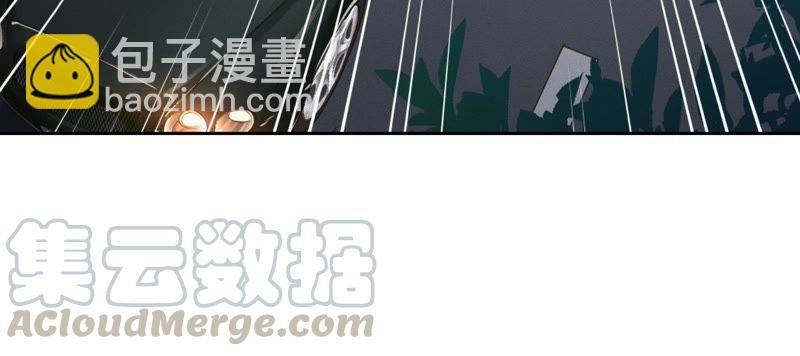 最豪赘婿 龙王殿韩漫全集-第6话 赘婿逆袭无删减无遮挡章节图片 