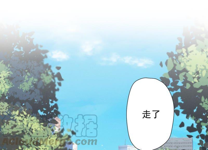 最豪赘婿 龙王殿韩漫全集-第6话 赘婿逆袭无删减无遮挡章节图片 