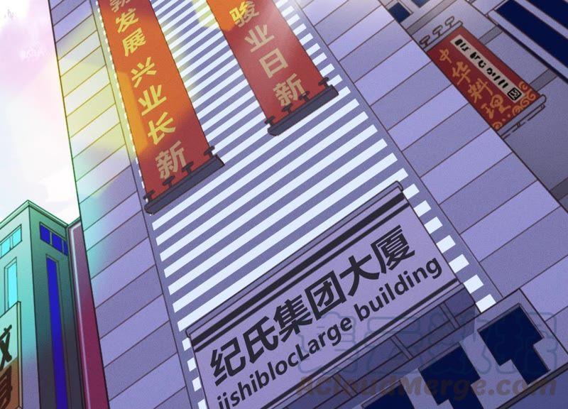 最豪赘婿 龙王殿韩漫全集-第8话 势利看门狗无删减无遮挡章节图片 