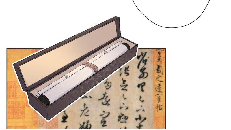 最豪赘婿 龙王殿韩漫全集-第8话 势利看门狗无删减无遮挡章节图片 