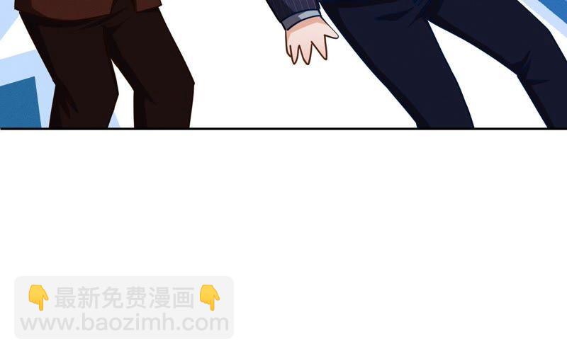 最豪赘婿 龙王殿韩漫全集-第10话 让你叫爸爸无删减无遮挡章节图片 