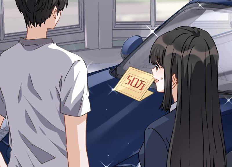 最豪赘婿 龙王殿韩漫全集-第10话 让你叫爸爸无删减无遮挡章节图片 