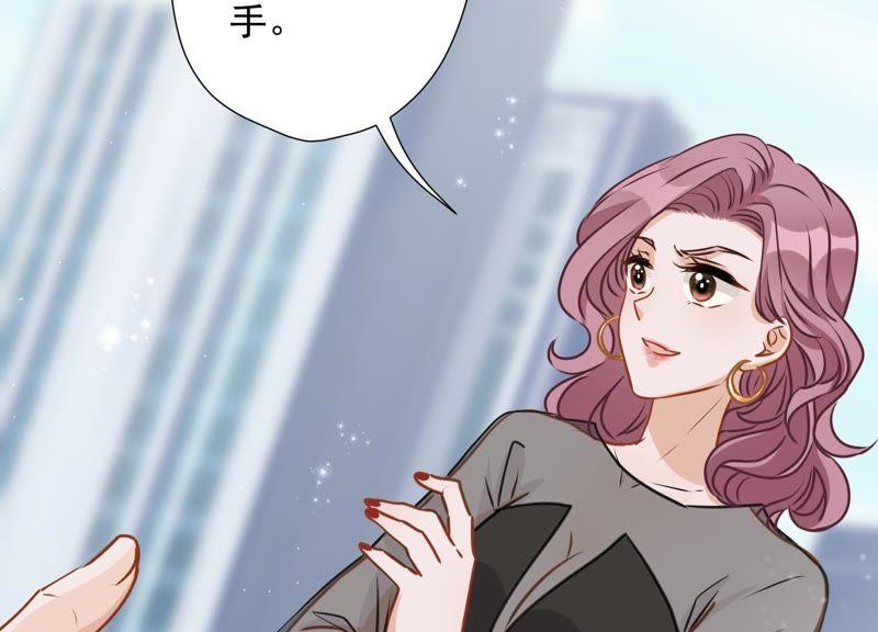 最豪赘婿 龙王殿韩漫全集-第10话 让你叫爸爸无删减无遮挡章节图片 