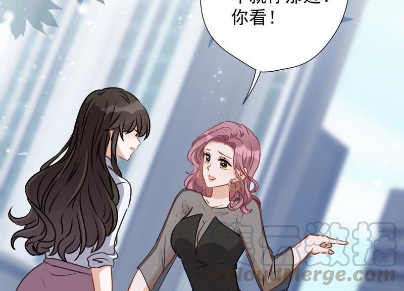 最豪赘婿 龙王殿韩漫全集-第10话 让你叫爸爸无删减无遮挡章节图片 