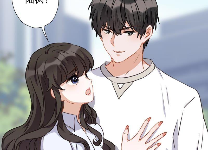 最豪赘婿 龙王殿韩漫全集-第10话 让你叫爸爸无删减无遮挡章节图片 
