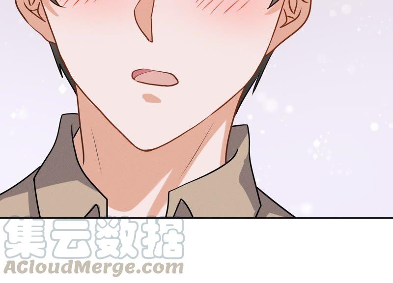 最豪赘婿 龙王殿韩漫全集-第11话 乞丐VIP无删减无遮挡章节图片 
