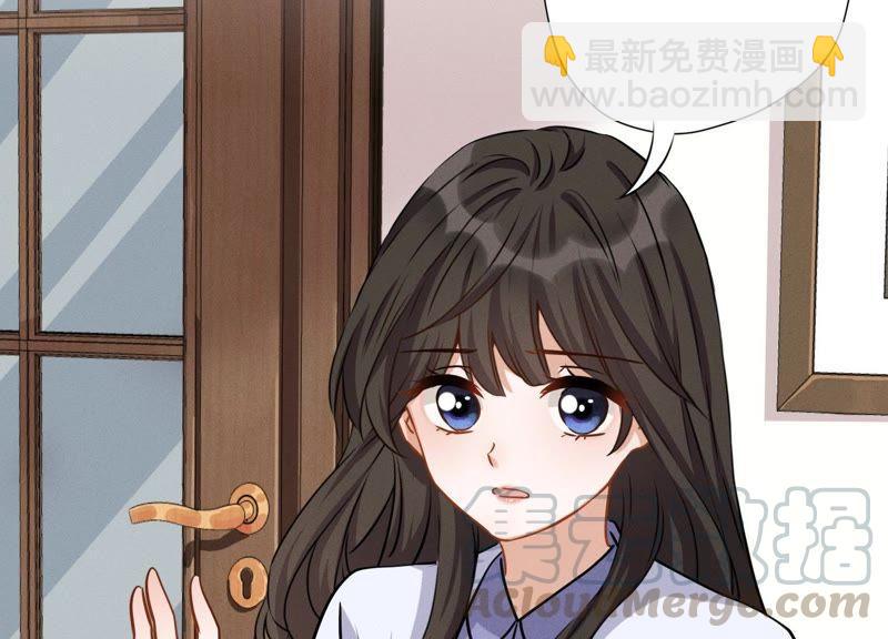 最豪赘婿 龙王殿韩漫全集-第11话 乞丐VIP无删减无遮挡章节图片 