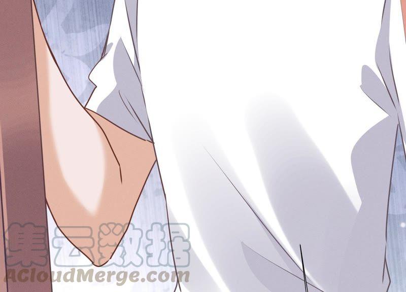 最豪赘婿 龙王殿韩漫全集-第13话 拜金女配诈骗男无删减无遮挡章节图片 