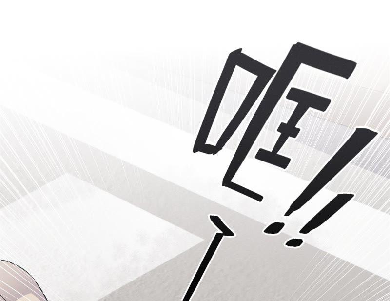 最豪赘婿 龙王殿韩漫全集-第13话 拜金女配诈骗男无删减无遮挡章节图片 