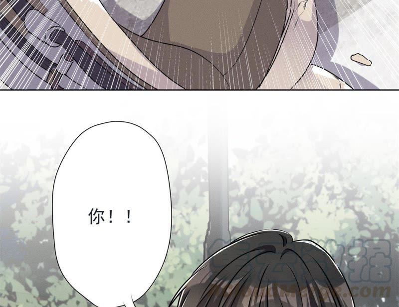 最豪赘婿 龙王殿韩漫全集-第13话 拜金女配诈骗男无删减无遮挡章节图片 
