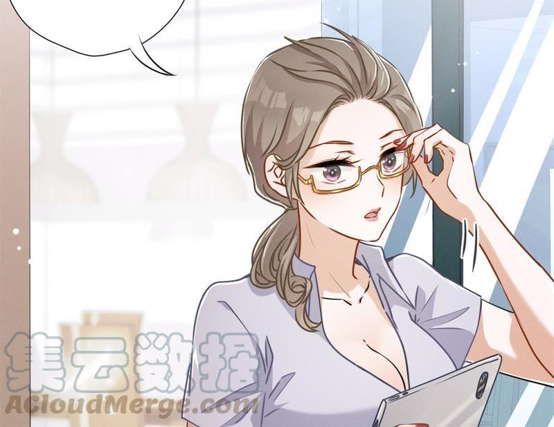 最豪赘婿 龙王殿韩漫全集-第13话 拜金女配诈骗男无删减无遮挡章节图片 