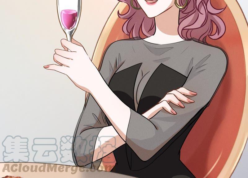 最豪赘婿 龙王殿韩漫全集-第13话 拜金女配诈骗男无删减无遮挡章节图片 