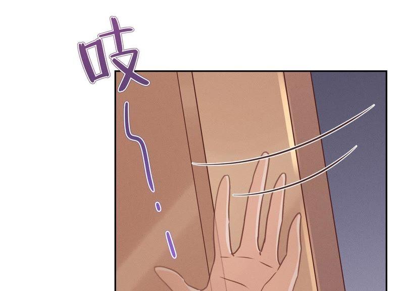 最豪赘婿 龙王殿韩漫全集-第14话 虚荣的情侣无删减无遮挡章节图片 