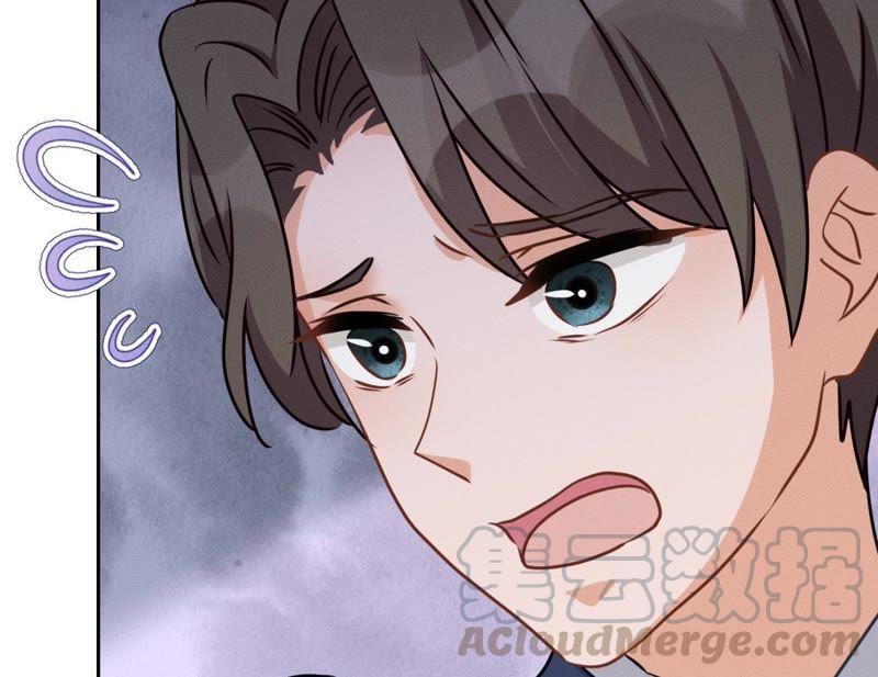最豪赘婿 龙王殿韩漫全集-第14话 虚荣的情侣无删减无遮挡章节图片 