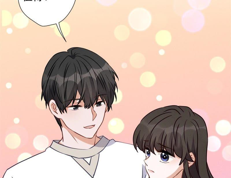 最豪赘婿 龙王殿韩漫全集-第14话 虚荣的情侣无删减无遮挡章节图片 