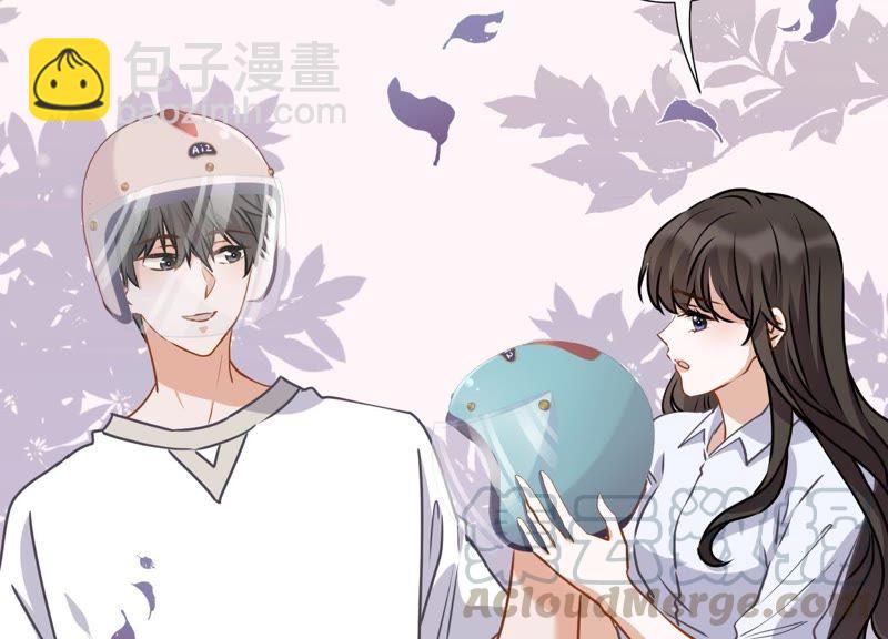 最豪赘婿 龙王殿韩漫全集-第15话 赔罪宴无删减无遮挡章节图片 