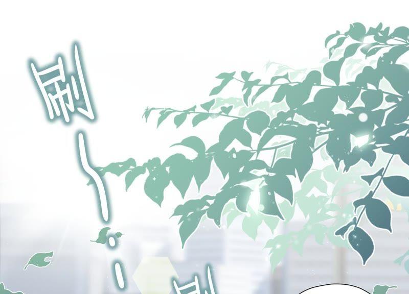 最豪赘婿 龙王殿韩漫全集-第15话 赔罪宴无删减无遮挡章节图片 