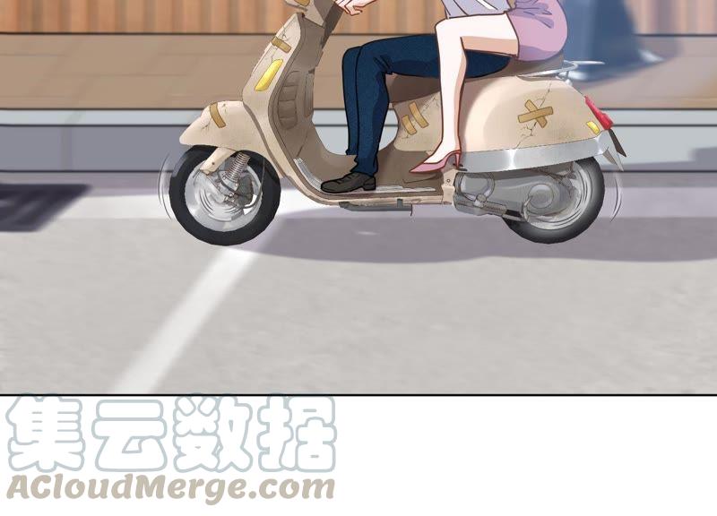 最豪赘婿 龙王殿韩漫全集-第15话 赔罪宴无删减无遮挡章节图片 