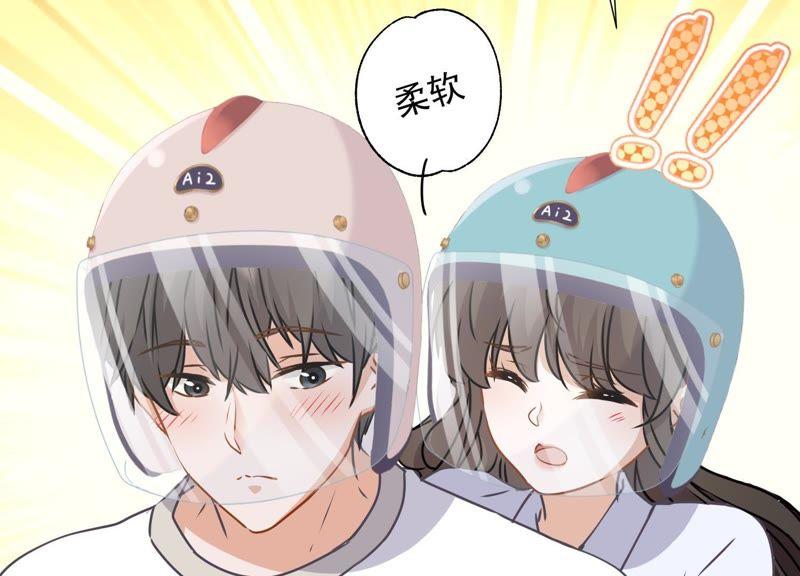 最豪赘婿 龙王殿韩漫全集-第15话 赔罪宴无删减无遮挡章节图片 