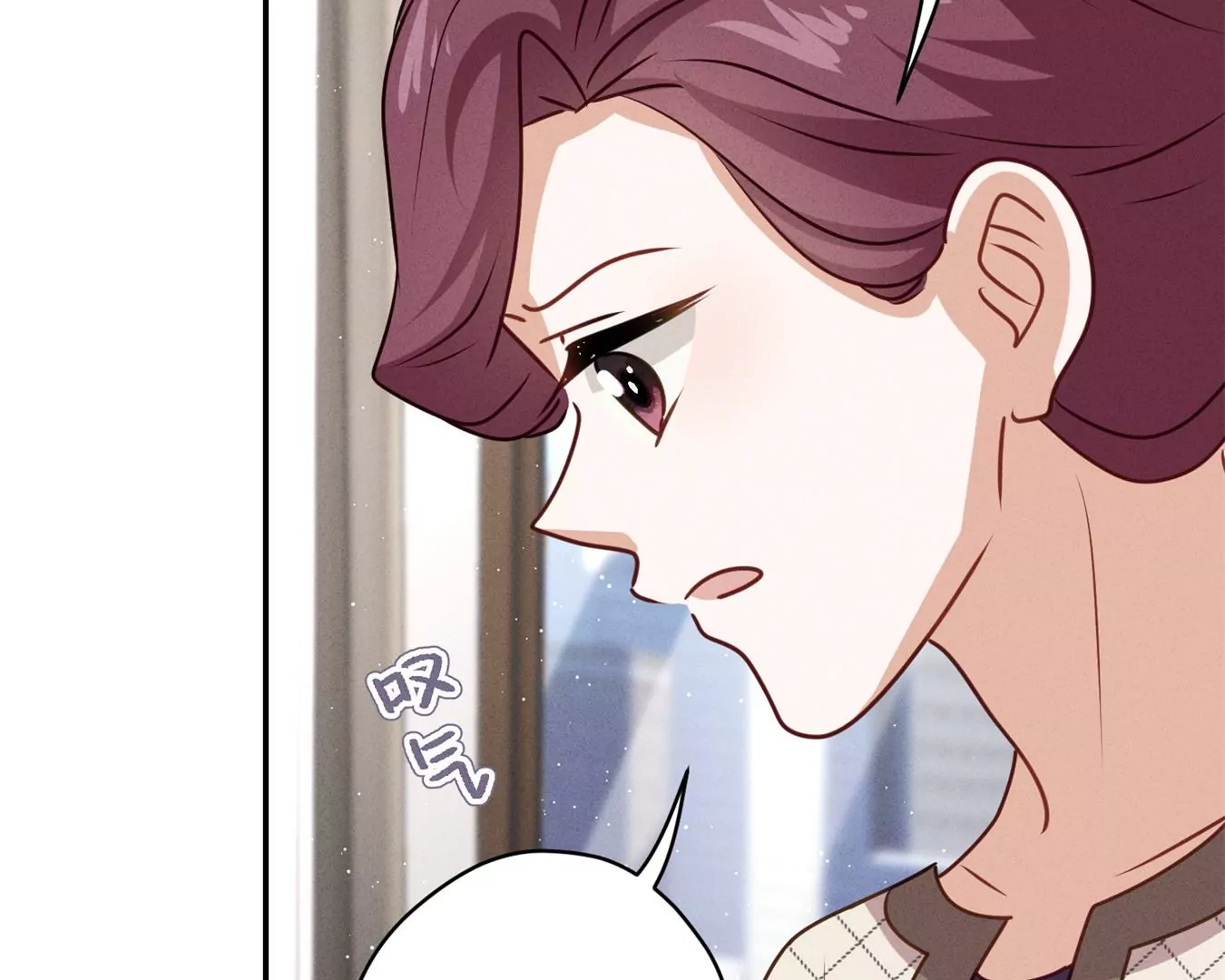 最豪赘婿 龙王殿韩漫全集-第207话 外姓人无删减无遮挡章节图片 