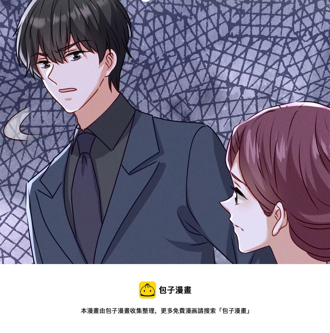 最豪赘婿 龙王殿韩漫全集-第207话 外姓人无删减无遮挡章节图片 