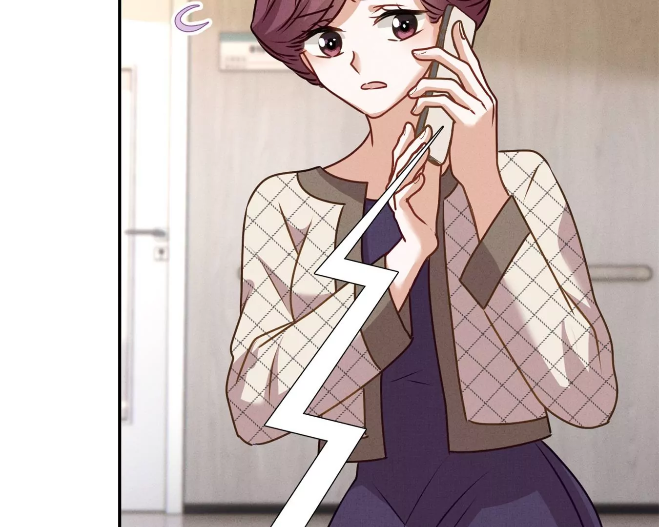 最豪赘婿 龙王殿韩漫全集-第207话 外姓人无删减无遮挡章节图片 
