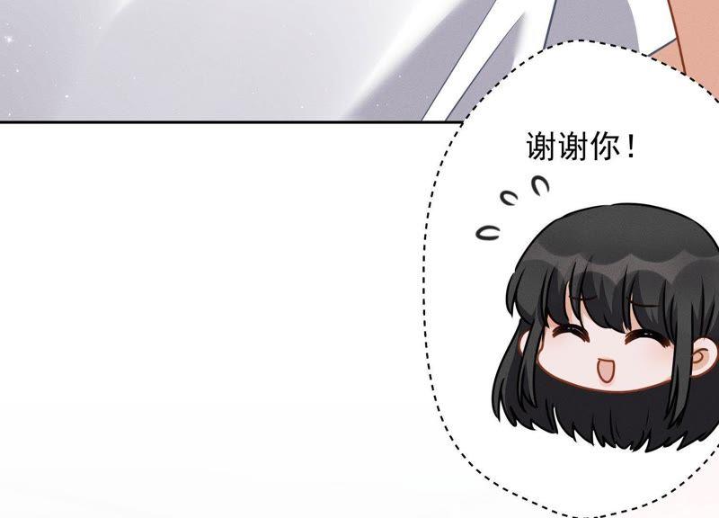 最豪赘婿 龙王殿韩漫全集-第16话 狗改不了吃屎无删减无遮挡章节图片 