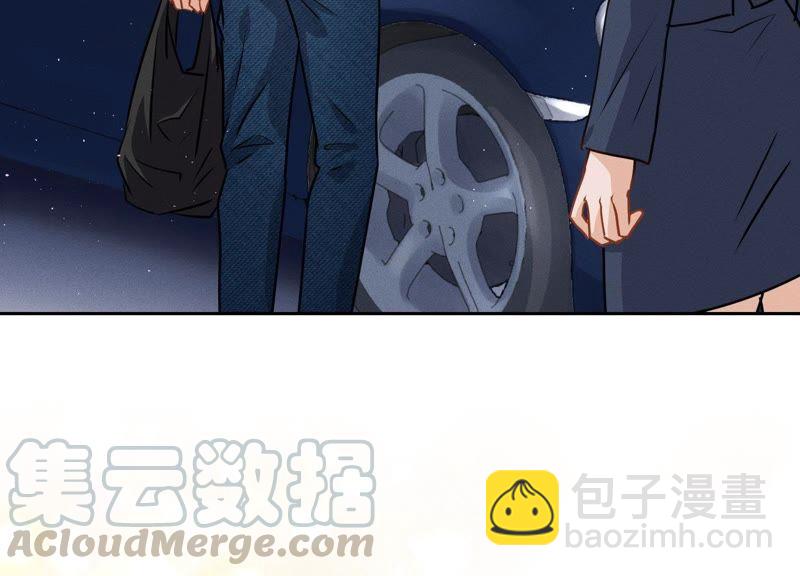 最豪赘婿 龙王殿韩漫全集-第16话 狗改不了吃屎无删减无遮挡章节图片 