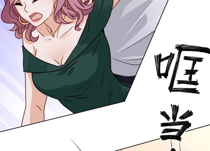最豪赘婿 龙王殿韩漫全集-第16话 狗改不了吃屎无删减无遮挡章节图片 