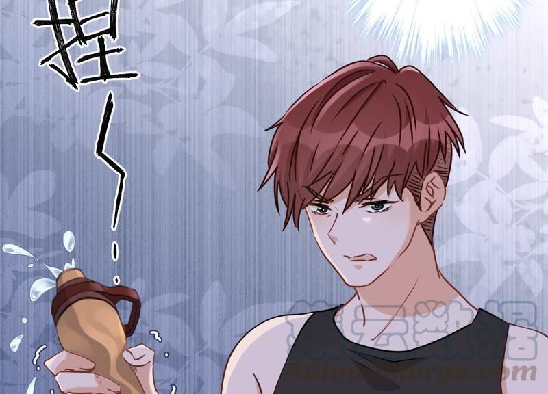 最豪赘婿 龙王殿韩漫全集-第17话 健身房渣男无删减无遮挡章节图片 