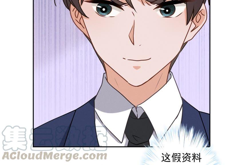 最豪赘婿 龙王殿韩漫全集-第18话 怒打猥琐男无删减无遮挡章节图片 