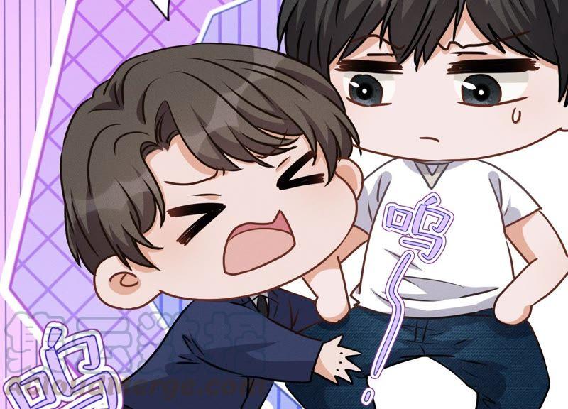 最豪赘婿 龙王殿韩漫全集-第18话 怒打猥琐男无删减无遮挡章节图片 