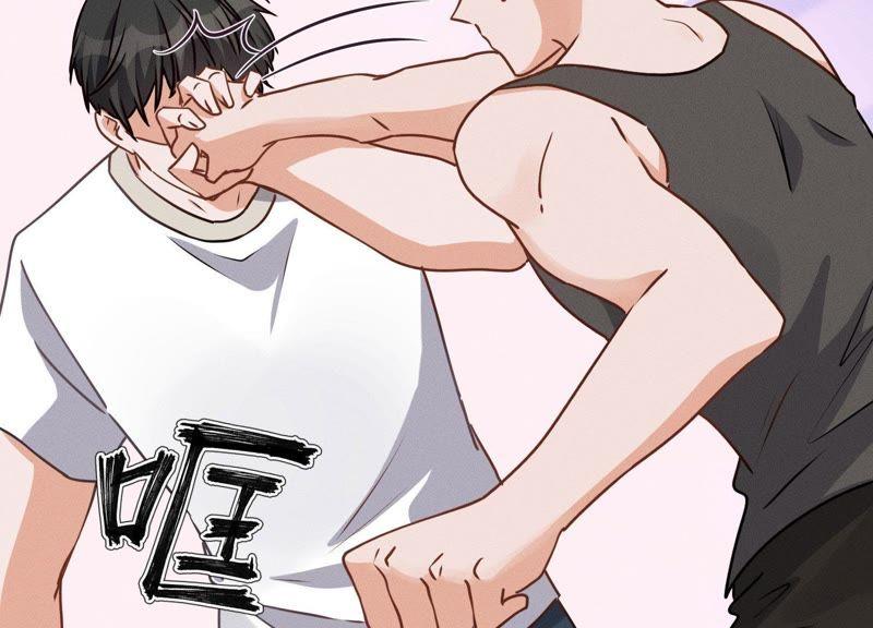 最豪赘婿 龙王殿韩漫全集-第18话 怒打猥琐男无删减无遮挡章节图片 