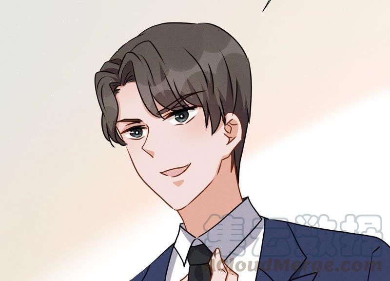 最豪赘婿 龙王殿韩漫全集-第18话 怒打猥琐男无删减无遮挡章节图片 
