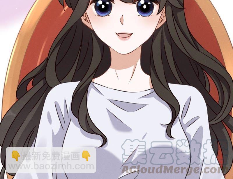 最豪赘婿 龙王殿韩漫全集-第19话 还是个吃软饭的无删减无遮挡章节图片 