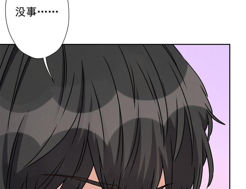 最豪赘婿 龙王殿韩漫全集-第19话 还是个吃软饭的无删减无遮挡章节图片 
