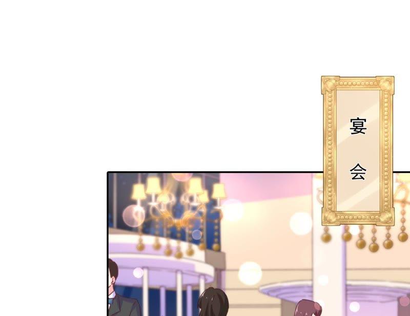 最豪赘婿 龙王殿韩漫全集-第19话 还是个吃软饭的无删减无遮挡章节图片 