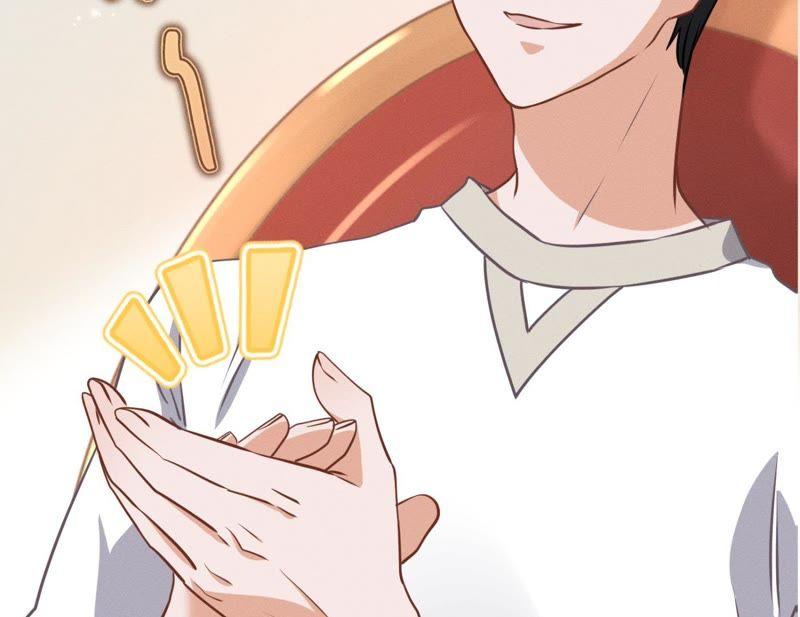最豪赘婿 龙王殿韩漫全集-第19话 还是个吃软饭的无删减无遮挡章节图片 