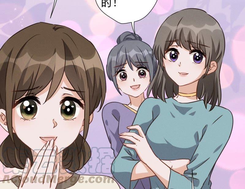最豪赘婿 龙王殿韩漫全集-第19话 还是个吃软饭的无删减无遮挡章节图片 