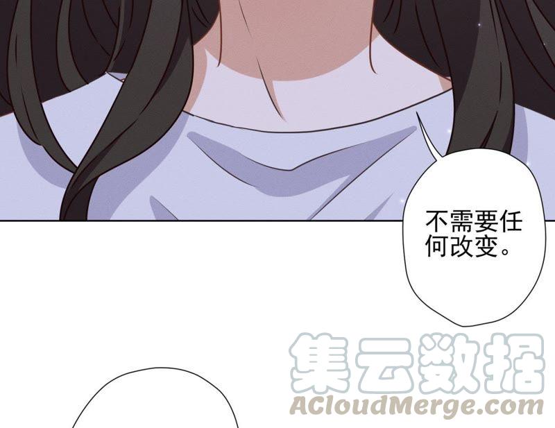 最豪赘婿 龙王殿韩漫全集-第19话 还是个吃软饭的无删减无遮挡章节图片 