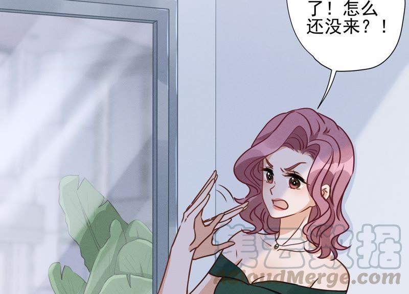 最豪赘婿 龙王殿韩漫全集-第20话 一见钟情无删减无遮挡章节图片 